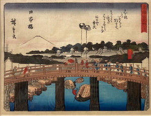 Japanse prentkunst: Ukiyo-e - Lyklema Fine Art